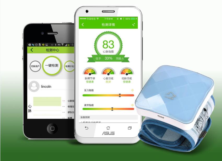 白領(lǐng)警惕！生理疲勞需正視，商業(yè)綜合體管理服務(wù)如何助力員工健康