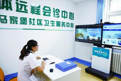 新醫(yī)改 十二年求索，走進(jìn)“深水區(qū)”與商業(yè)綜合體管理服務(wù)的啟示